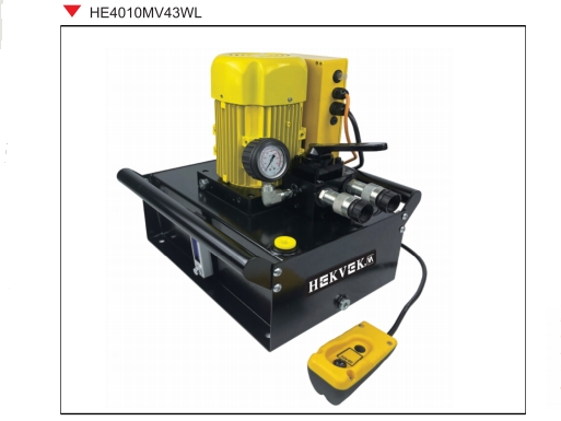 HE-系列电动液压泵